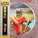 10cc / Deceptive Bends (LP)