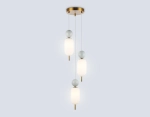 Подвесная люстра Ambrella light CERAMO MODERN LH53102