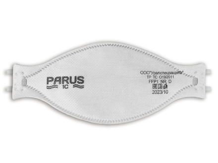 Респиратор ПАРУС 1С