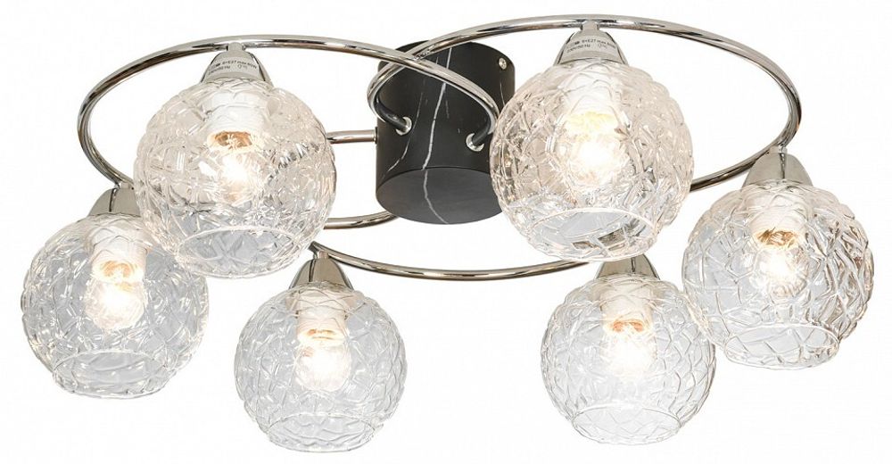 Потолочная люстра Lussole  LSP-8415