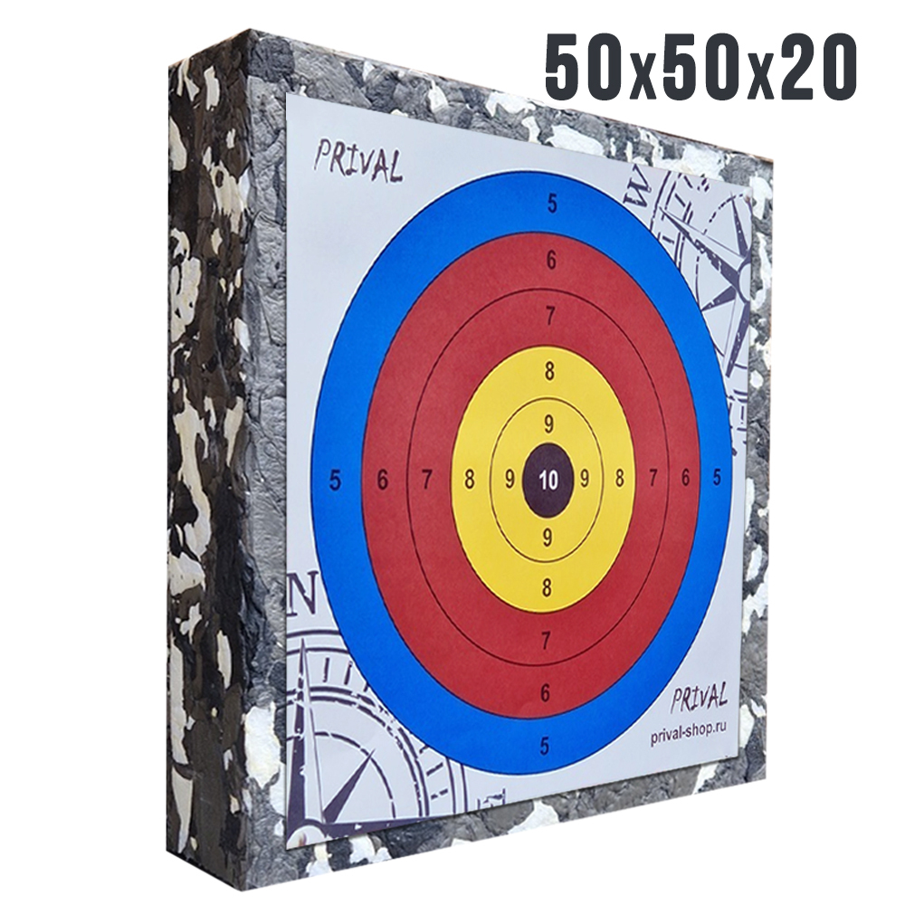 Стрелоулавливатель Prival 50х50х20 см