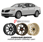 КОВАНЫЕ ДИСКИ для Lincoln MKS I Рестайлинг 2012-2016 Линкольн