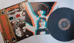 Винтажная виниловая пластинка LP Grand Funk Shinin On (Japan 1974) (EX)