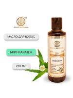 Масло для ухода за волосами Khadi Бринградж
