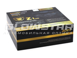 Билед модули Aozoom Z1 Pro 2025 Black King Kong Laser Original 3.0 дюйма, 2 чипа, 5500K, 12V, 55W/75W, крепление 3R и гаечное (комплект, 2шт)