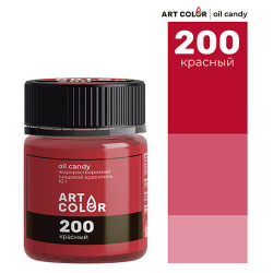 Жирорастворимый сухой краситель Лавандовый Art Color Oil Candy 10г