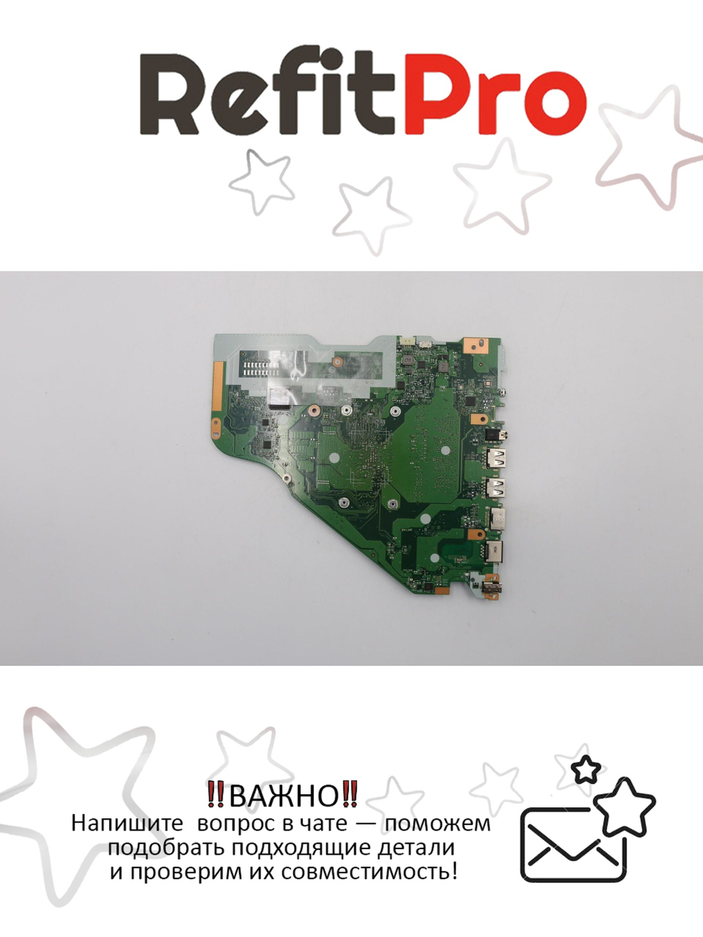 Материнская плата для ноутбука Lenovo V155-15API L340-15API R53500U UMA 4G WIN (5B20S42656), оригинал