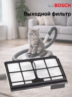 Продувочный фильтр 00633890