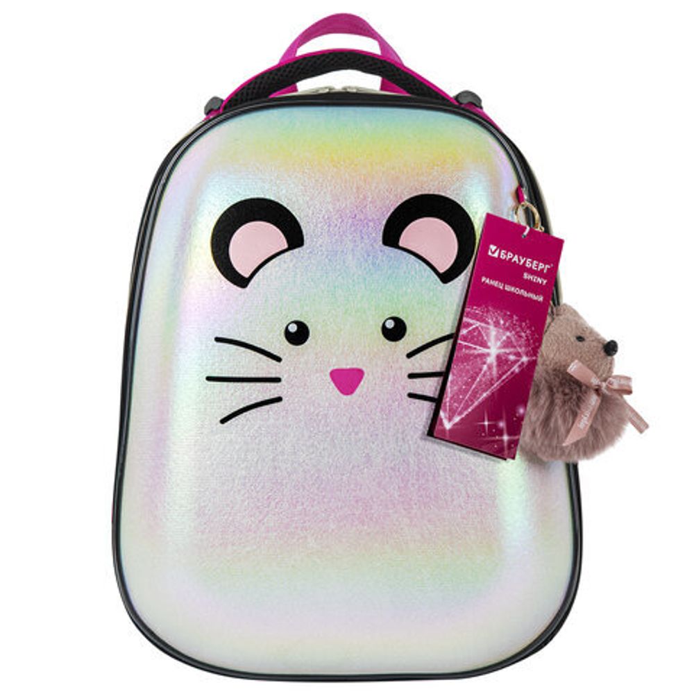 Ранец BRAUBERG SHINY, 2 отделения, "Curious mouse", 36х28х14 см, 270696