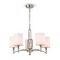 Подвесная люстра Freya Riverside FR1007PL-05N