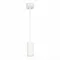 ST600.543.10 Светильник подвесной Zoom Белый LED 1*10W 4000K 1 000Lm Ra>80 15-60° IP20 D59xH130 170- Подвесные светильники