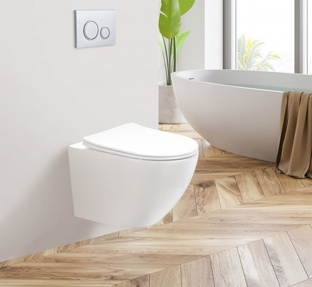SFERA-R Унитаз подвесной безободковый, P-trap BB046CHR