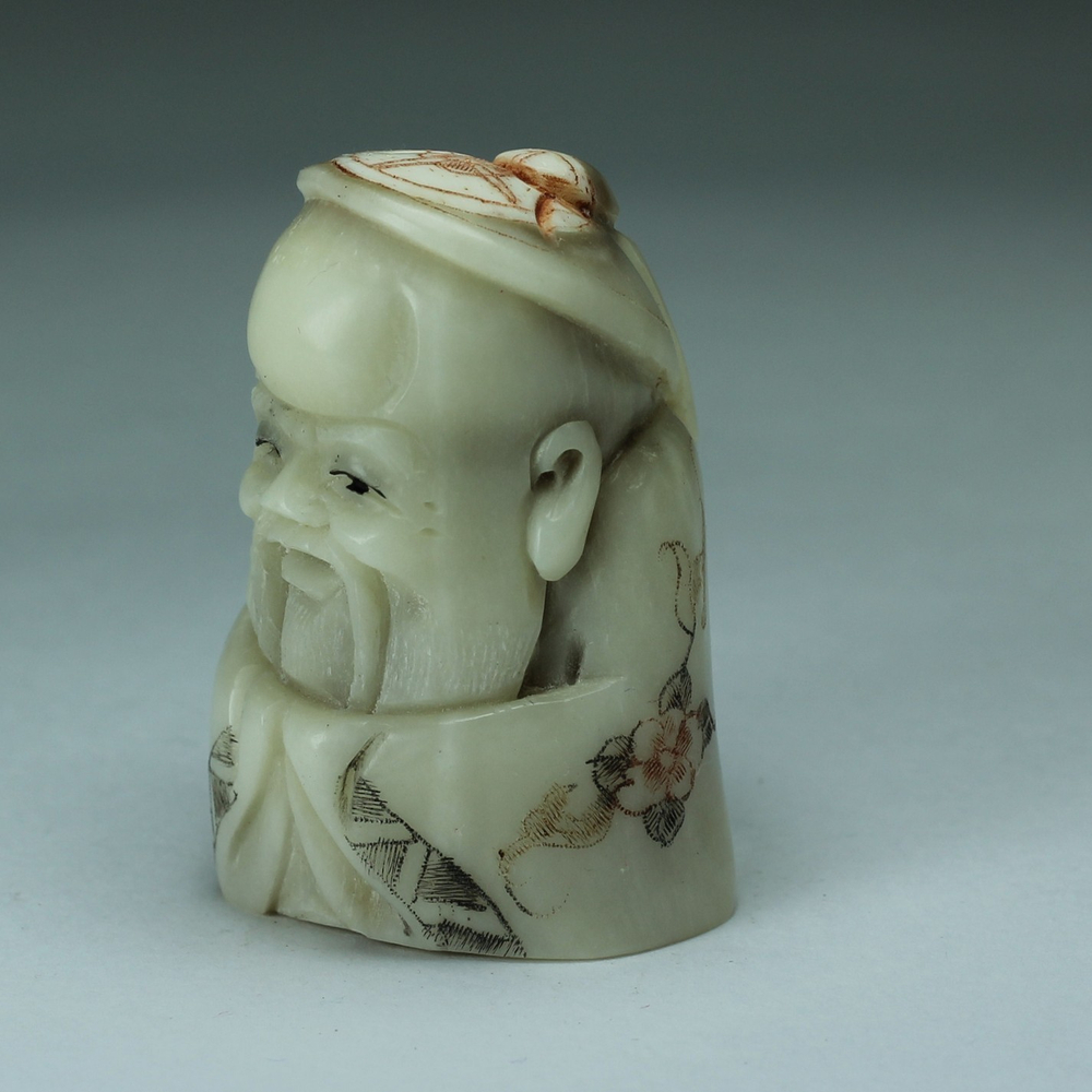 Нэцкэ Шоусин