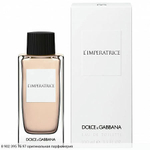 L`Imperatrice 3