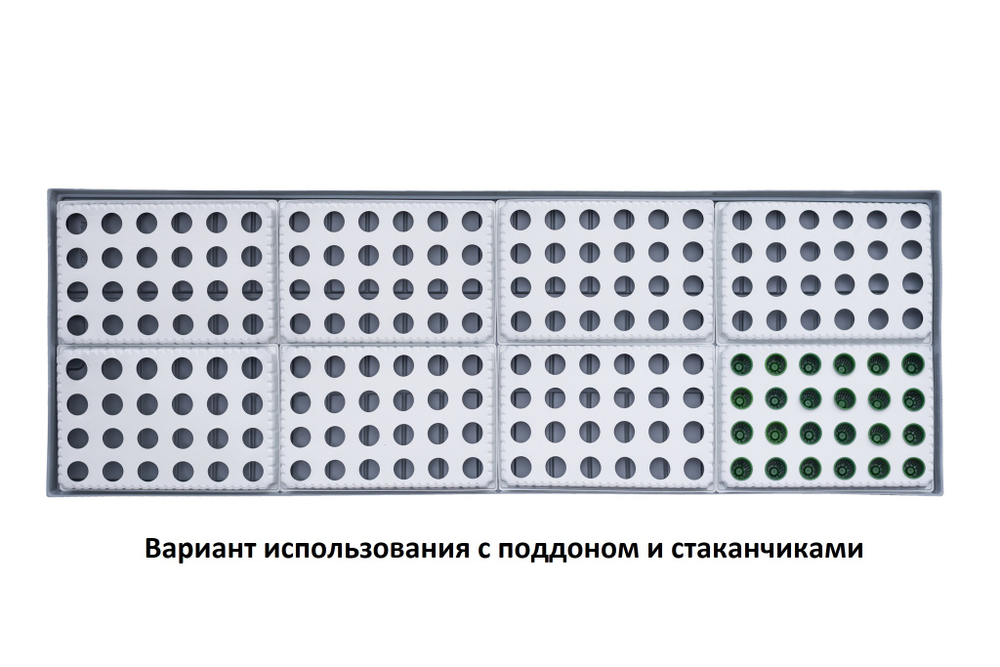 ПГК 840*2440*45
