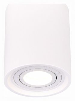 Накладной светильник ST-Luce ST155 Gipsum ST156.502.01