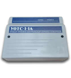 Прибор приёмно-контрольный охранно-пожарный УОТС-1-1А