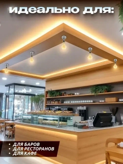 Светильник настенно-потолочный поворотный для ламп Е27, серебристый