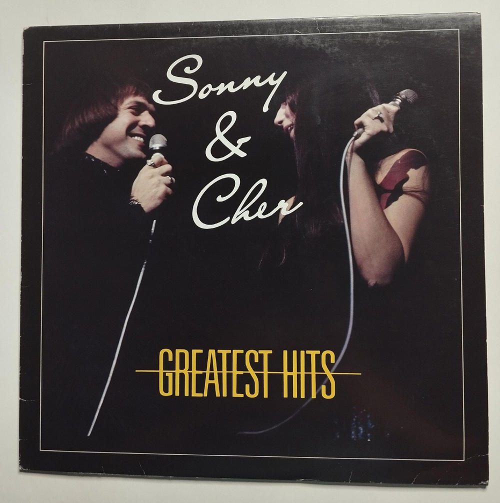 Винтажная виниловая пластинка LP Sonny and Cher Greatest Hits (Germany 1990)