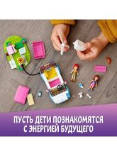 Конструктор LEGO Friends 41443 Электромобиль Оливии