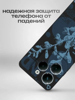 Чехол на Infinix Hot 40 Pro