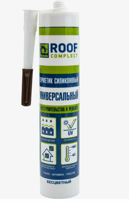 Герметик силиконовый универс. Roof Complect бесцветный 260мл