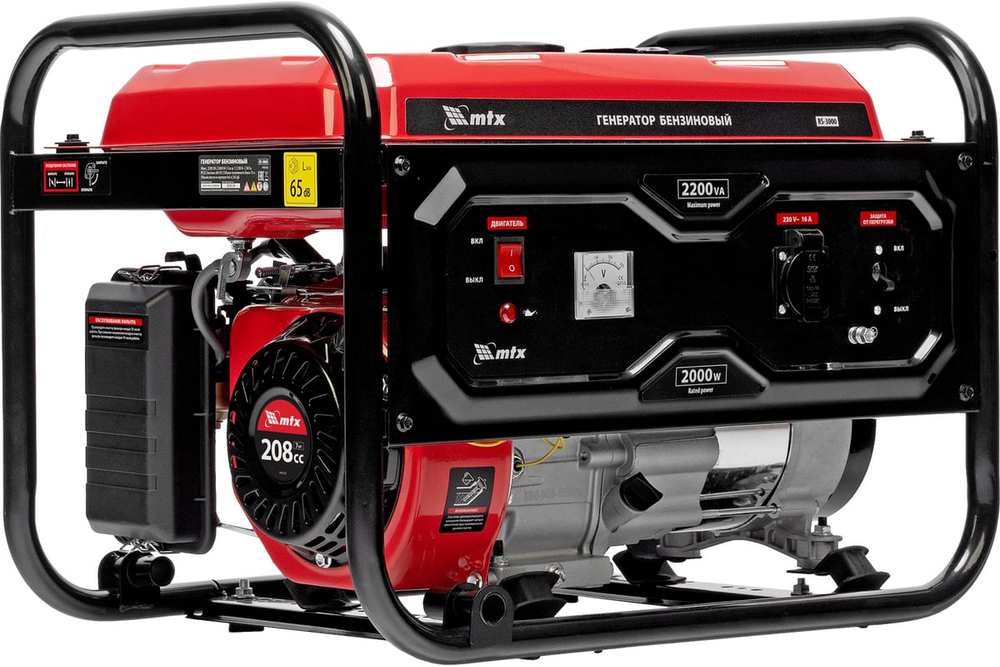 Генератор бензиновый MTX RS-3000
