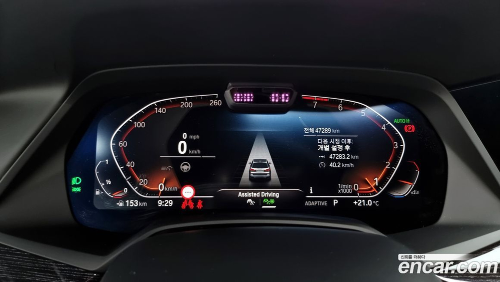 BMW X7 (G07) xDrive 40i M Sports 6-и местный (06.2021)