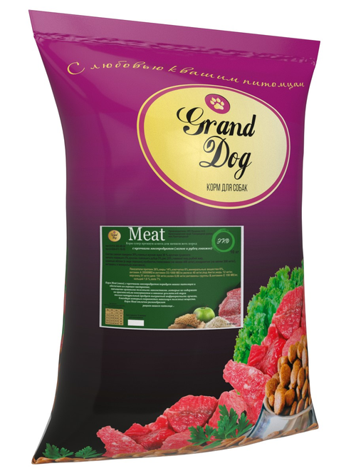 Grand dog корм сухой для щенков всех пород лёгкое, рубец говяжий мясо