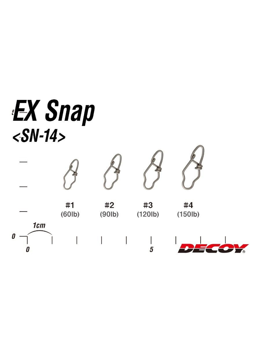 Застежка для рыбалки Decoy SN-14 EX SNAP #4 (в упаковке 7 штук)
