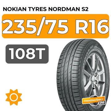 Nokian Tyres Nordman S2 SUV 235/75 R16 108T