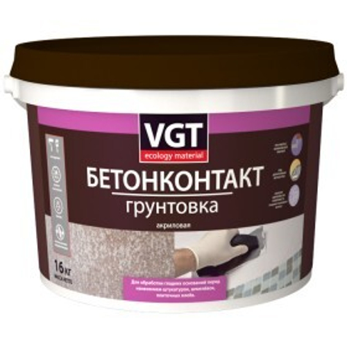 ГРУНТОВКА БЕТОНКОНТАКТ VGT АКРИЛОВАЯ 16КГ