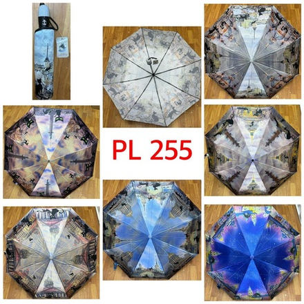 Зонт PL 255
