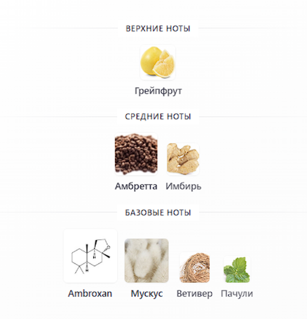 Tygar x Refik Anadol Bvlgari 100ml (duty free парфюмерия)