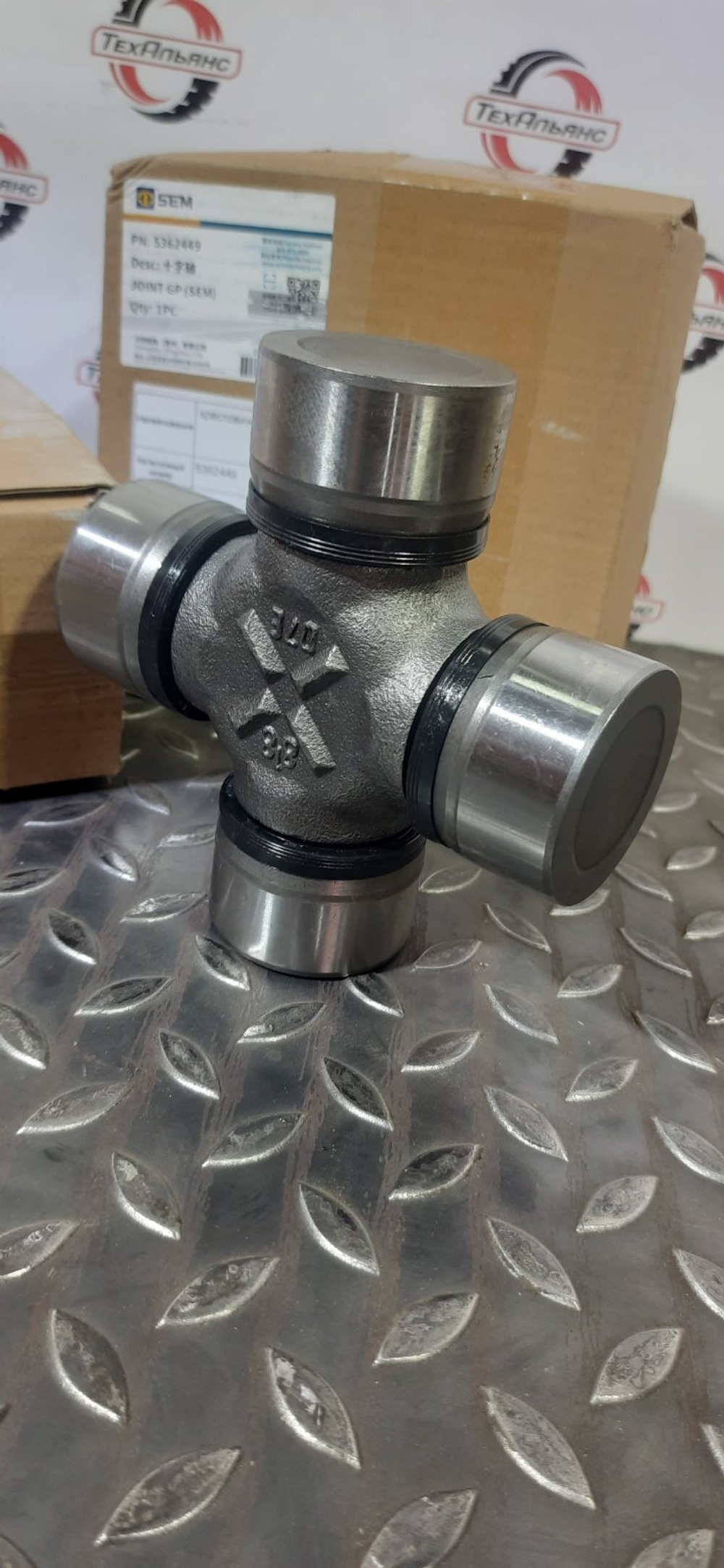 Крестовина 5362449