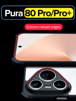Чехол для Huawei Pura 80 Pro c MagSafe противоударный с усиленными углами XUNDD