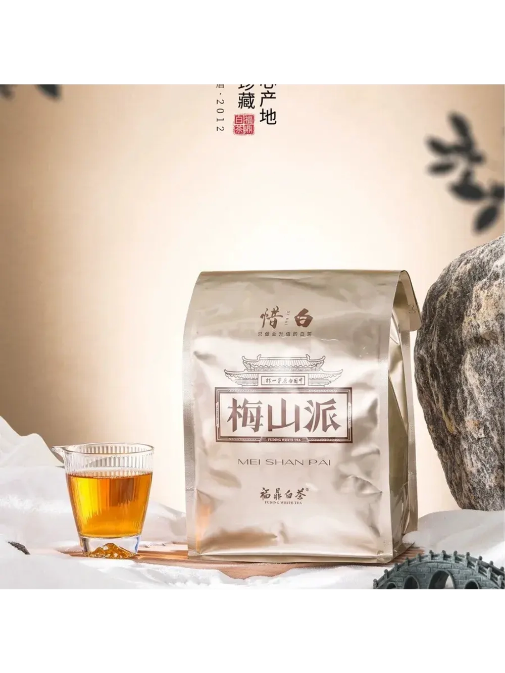 Белый чай Mei Shan Pai 1901 в подарочном пакете 400 г