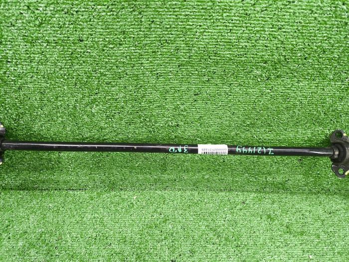 Стабилизатор задний Changan Uni-V (2022-н.в.)