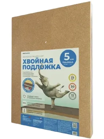 Подложка Листовая, 5мм, ХВОЙНАЯ, 0,79х0,59м (уп. 15листов/ 7кв.м.)