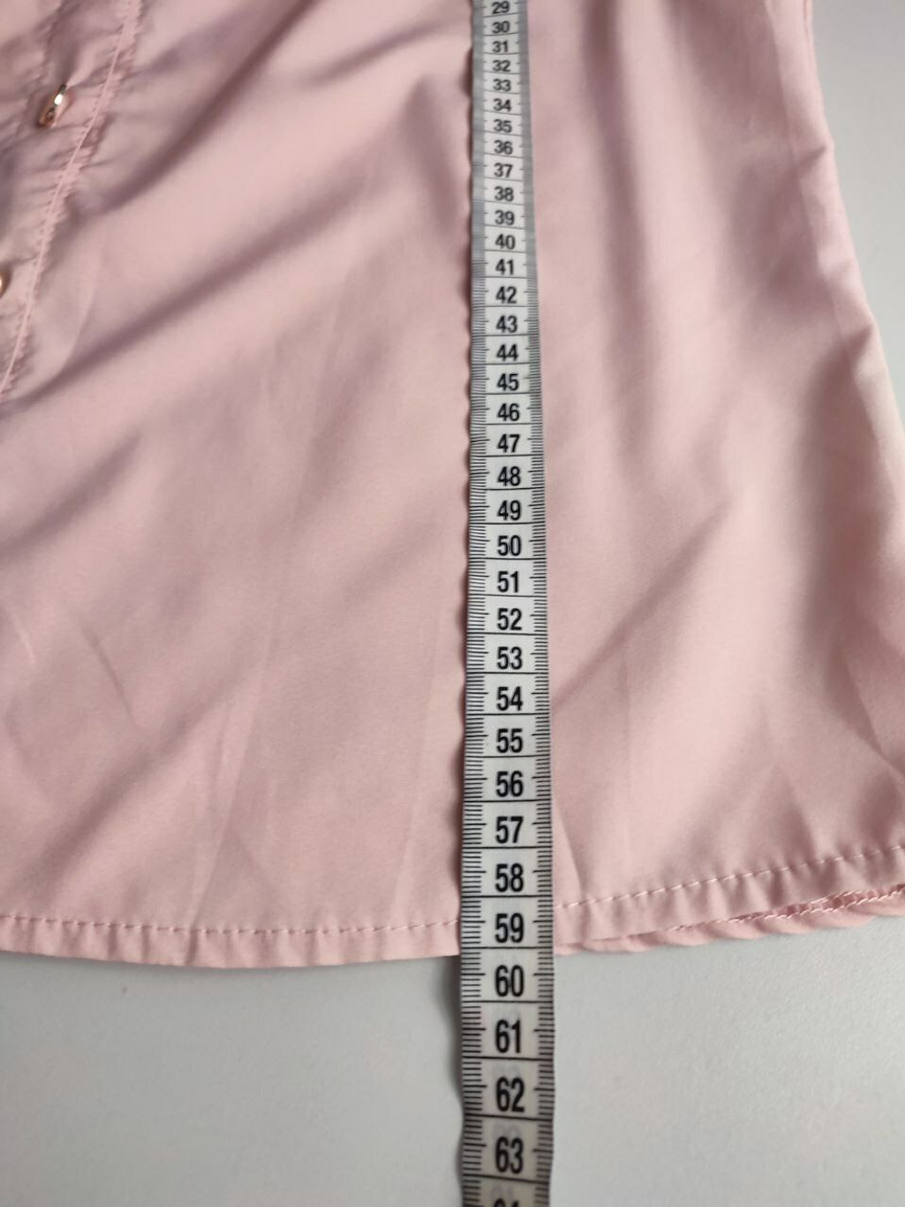 Блузка Rosila нежная 46 размер