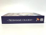 Книжная полка. ЛЮБИМЫЕ СКАЗКИ