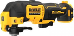 Многофункциональный инструмент аккумуляторный DeWALT DCS 353NT бесщеточный, без АКБ и ЗУ