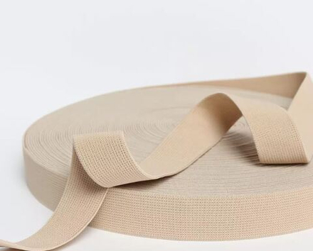 Лента эластичная 25 мм ,арт. 2025 цв., цвет 154, тканая