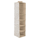 Кофр подвесной "Листья" 6 секций, Д1200 Ш300 В300, бежевый