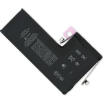 Аккумулятор iPhone 11/11 PRO/11 PRO MAX (копия/оригинал)