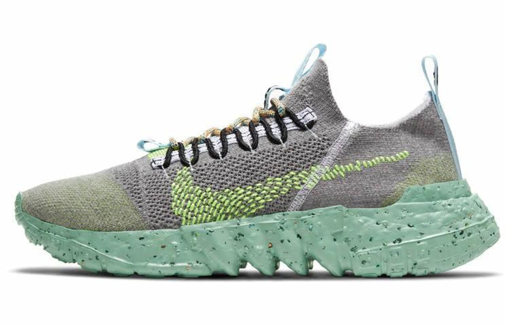 Кроссовки Nike Space Hippie 01 "Wolf Grey"