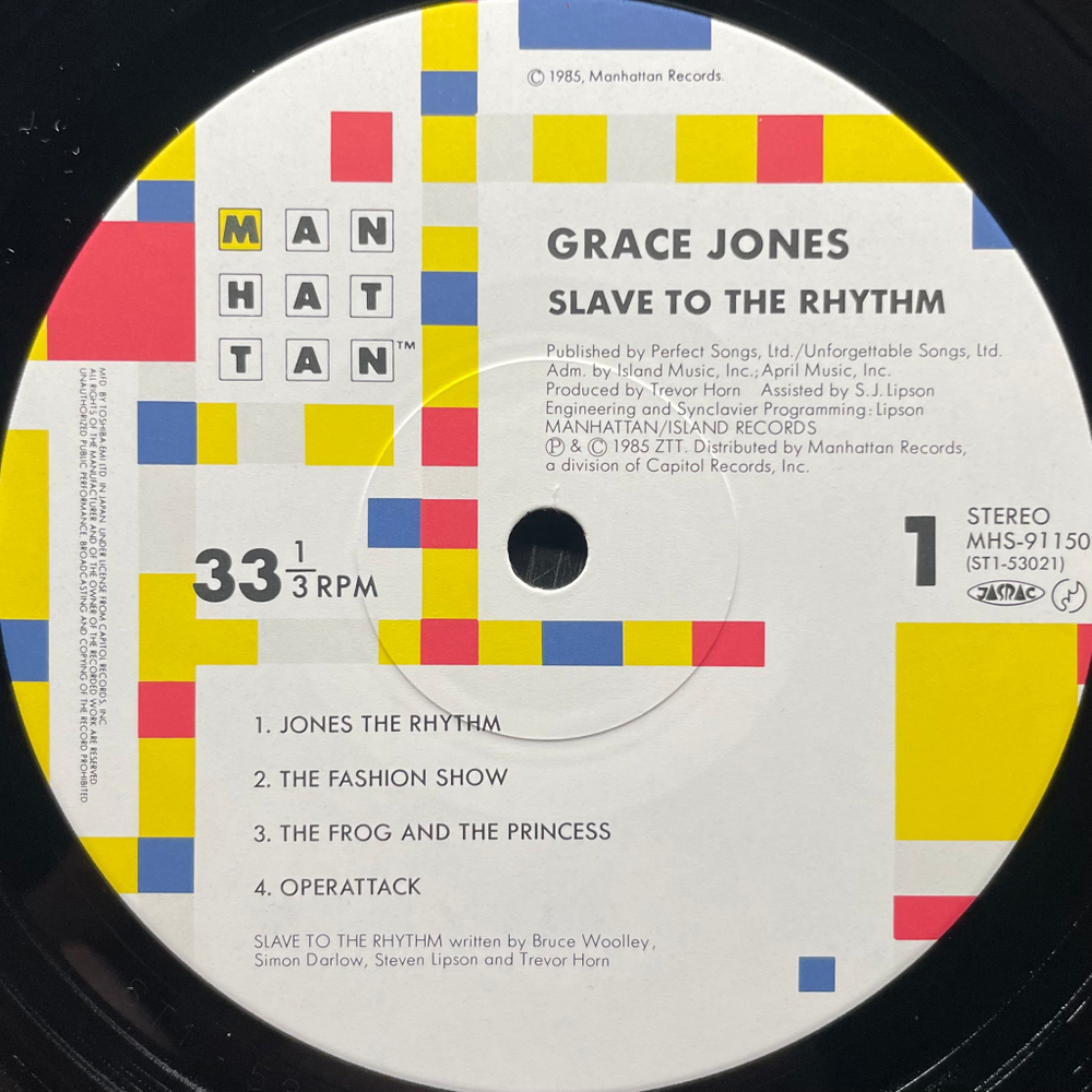 Grace Jones ‎– Slave To The Rhythm (Япония 1985г.)