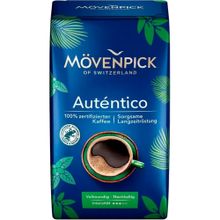 Кофе молотый Movenpick El Autentico 500 г, 2 шт