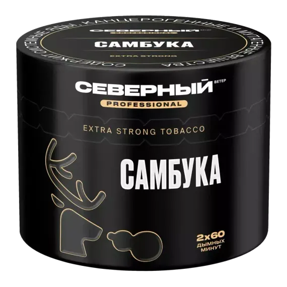 Северный PROFESSIONAL - Самбука (200г)