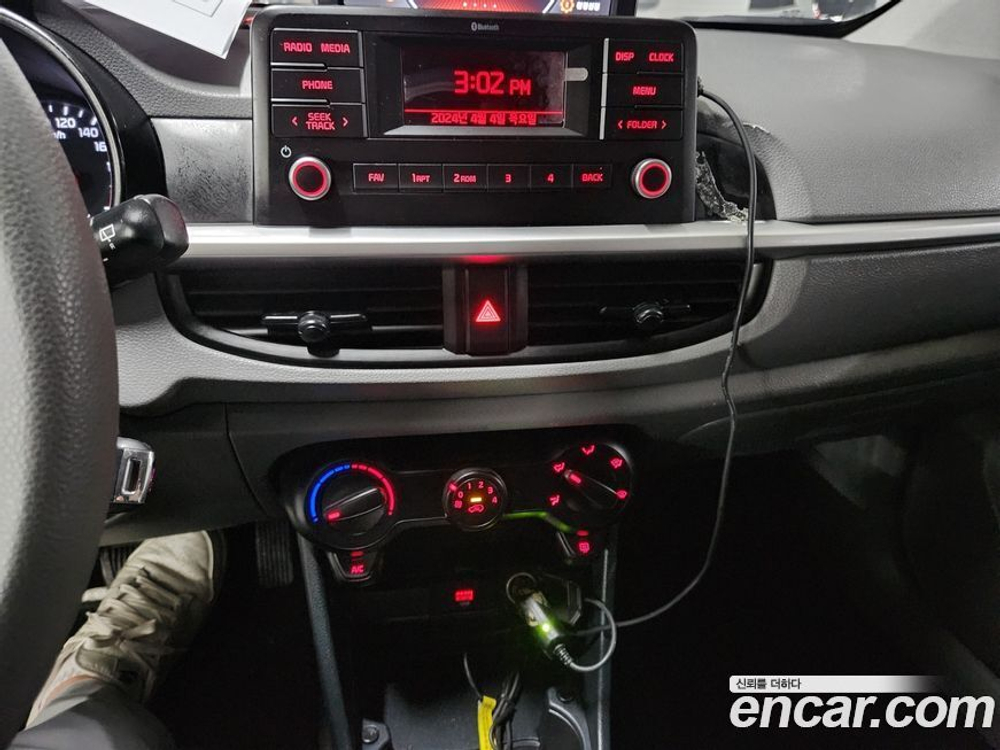 Kia Morning Urban (JA) Van (11.2020)